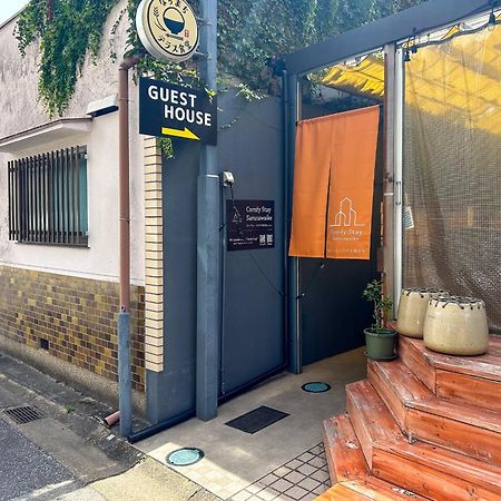 Comfy Stay Sarusawaike Nara Exterior photo
