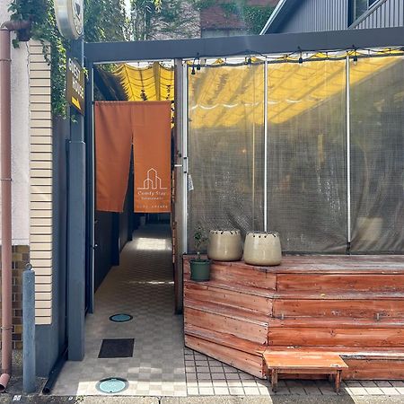 Comfy Stay Sarusawaike Nara Exterior photo