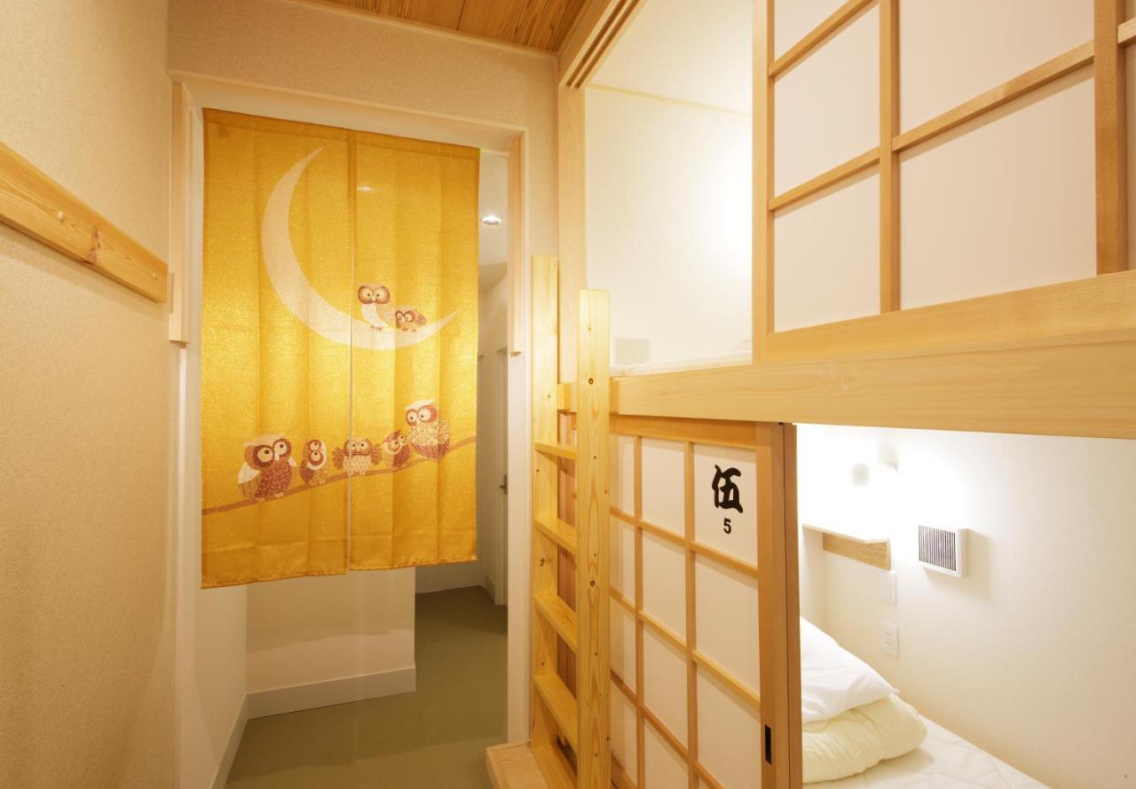 Comfy Stay Sarusawaike Nara Exterior photo