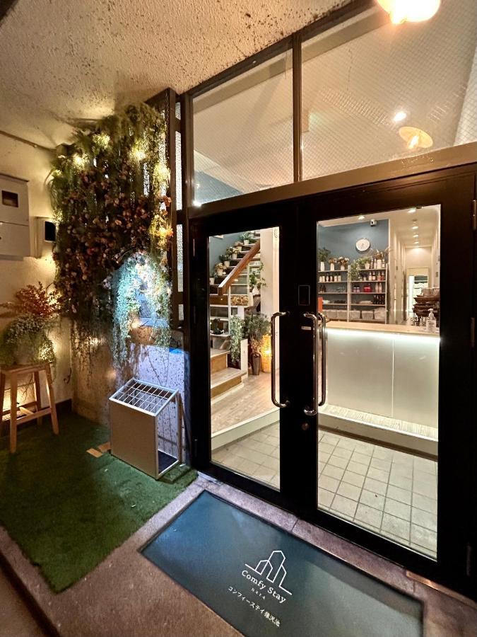 Comfy Stay Sarusawaike Nara Exterior photo