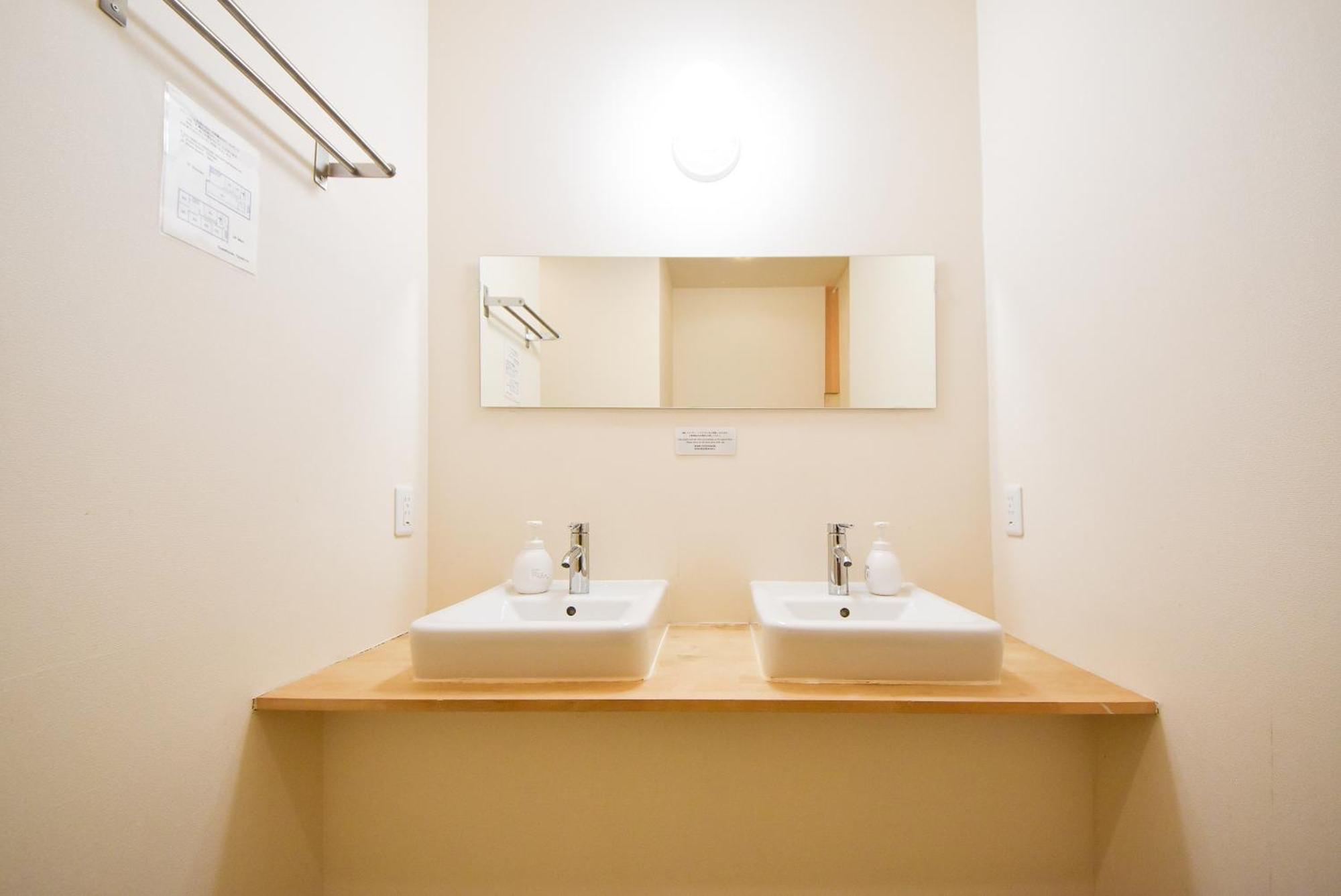 Comfy Stay Sarusawaike Nara Exterior photo