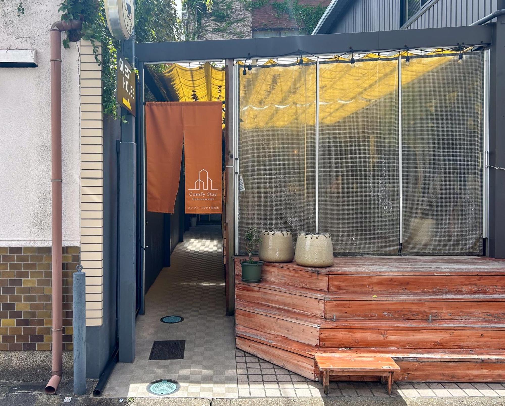 Comfy Stay Sarusawaike Nara Exterior photo