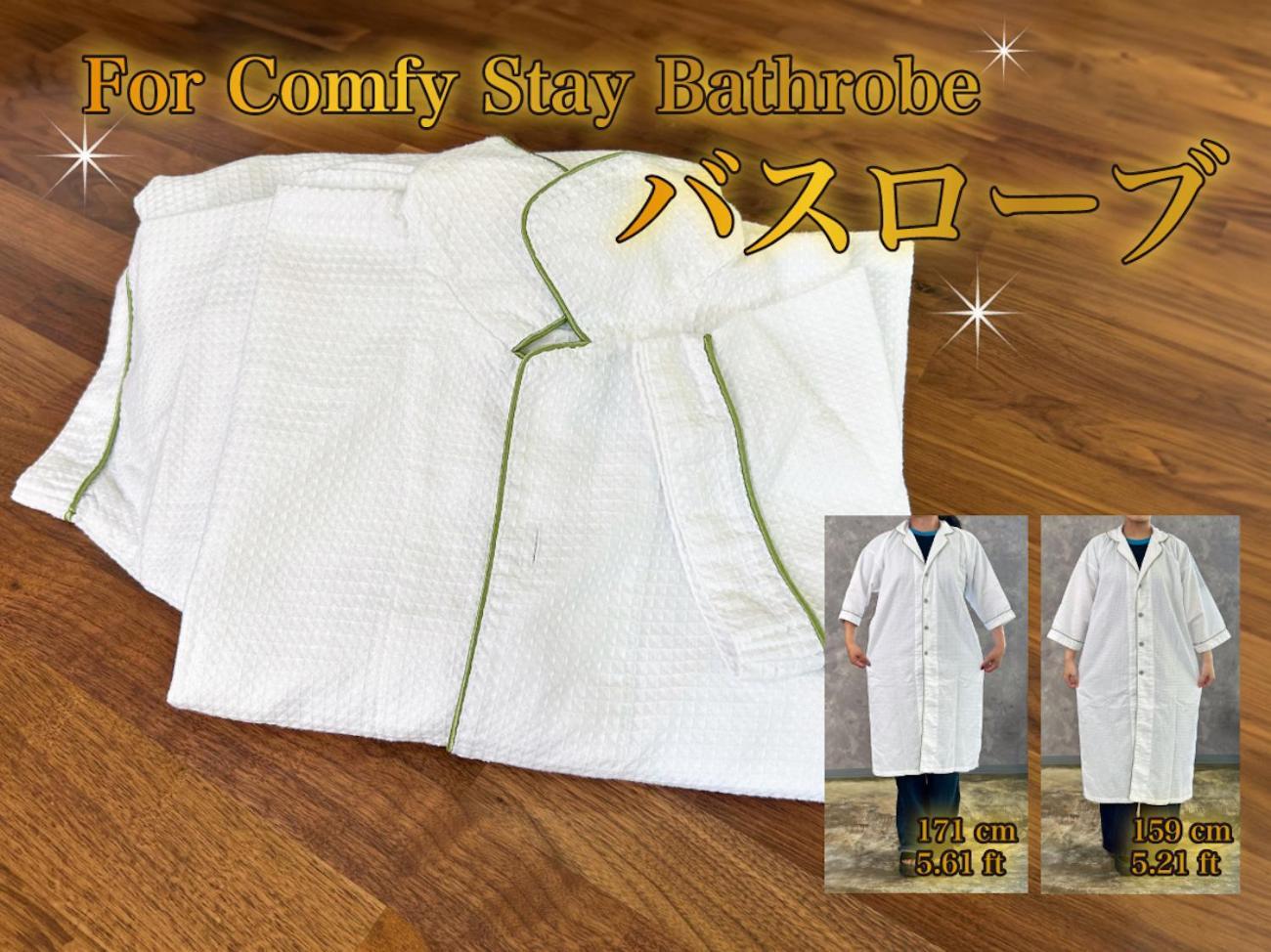 Comfy Stay Sarusawaike Nara Exterior photo