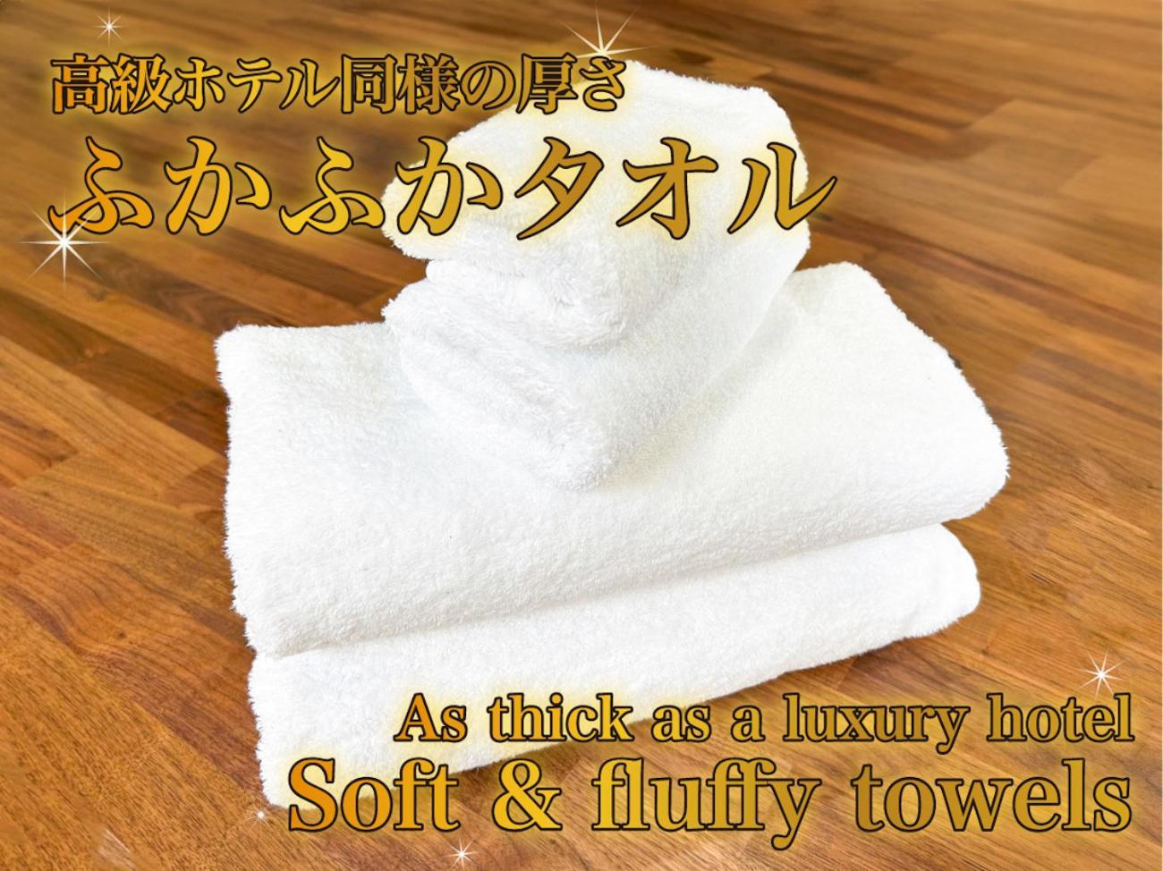 Comfy Stay Sarusawaike Nara Exterior photo
